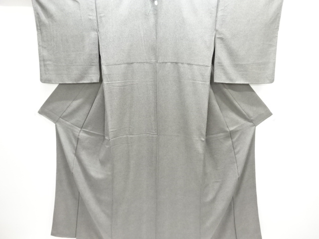 Japanese Kimono / Komon Silk